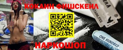 мдма Славгород