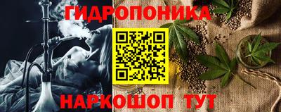 мефедрон мука Сланцы