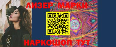 мдма Славгород