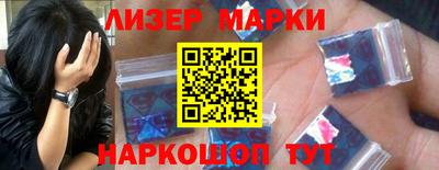 мдма Славгород