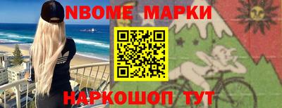 мдма Славгород