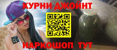 мдма Славгород