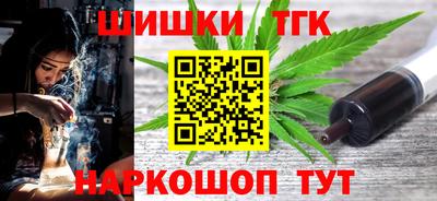 мдма Славгород
