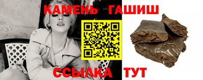 мдма Славгород